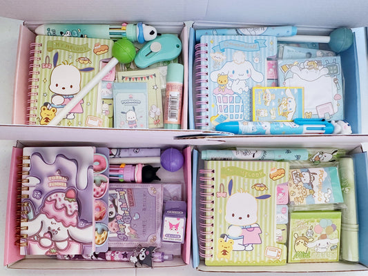Stationary Mystery Box